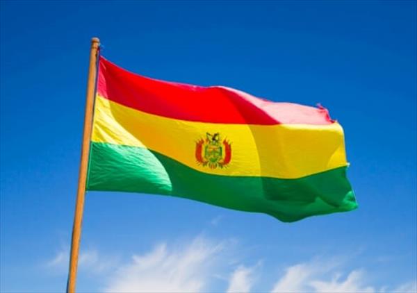 Certificados Bolivia - Mercosur